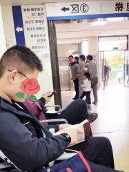 -浙江大学医学院附属儿童医院(湖滨院区)