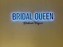 -Bridal Queen·婚纱女皇
