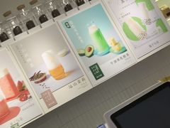 -叶子与茶(苏宁广场店)