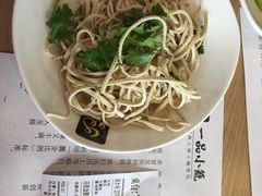 -一品小笼(金融街店)