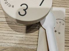 -宝珠奶酪(长宁金虹桥店)