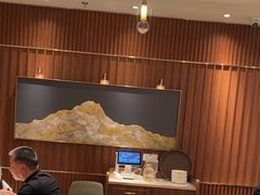 -老吉士(环贸iapm店)