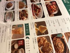 -绿茶餐厅(西单老佛爷店)