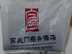-老城南食府(宣武门东大街店)