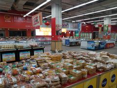 -卜蜂莲花(浦江城市生活广场店)