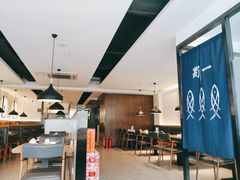 大堂-YUOZUO渝作·川渝冒肚(崂山店)
