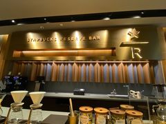 -星巴克臻选(济南恒隆店)