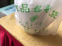-钦善斋(武侯祠店)