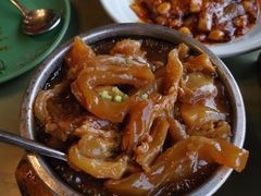 -那家山城(樱桃园店)