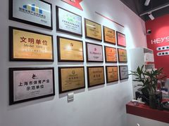 -超减·私教减肥馆(世博店)