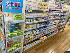 -老百姓大药房(万家丽路店)