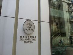 android_upload_pic-香港港岛太平洋酒店