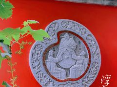 -宣南文化博物馆
