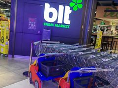 -blt精品超市(上海杨浦合生汇店)