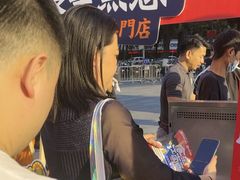 -鳗事鱼意·活鳗現烤专门店(富力海珠城店)