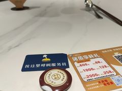 -清真·卡德尔大叔新疆主题餐厅(龙汇路店)