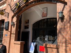 -良友书坊(安徽路店)