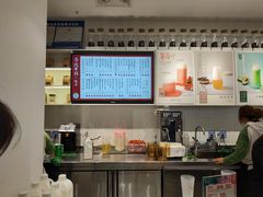 -叶子与茶(苏宁广场店)