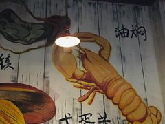 -龙虾风暴(松江店)