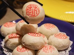 -花家怡园(四合院总店)