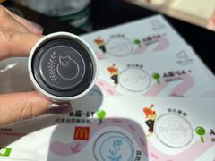 -鹏欣水游城