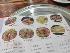 -九妹农家大铁锅东北菜(江湾店)