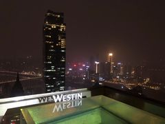 -重庆解放碑威斯汀酒店