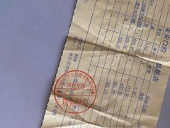 -哈尔滨圣安口腔专科医院