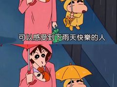 -山东文旅崮云湖高尔夫学院(奥体校区)