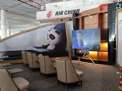 -首都机场t3-c国航两舱休息室