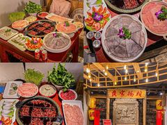 -黄家码头老火锅(解放碑旗舰店)