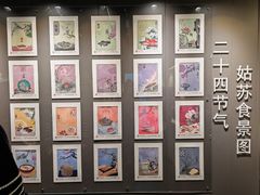 -嘻哈壹笑堂相声茶馆(大儒巷店)