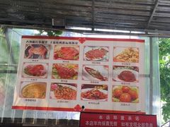 -大海别墅民宿农家院(十渡店)