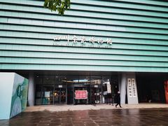 -四川宋瓷博物馆