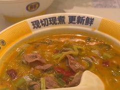 -粉小主·贵州酸汤牛肉粉(南京仙林金鹰店)