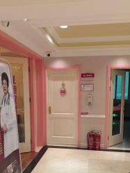 -北京俪婴妇产医院(朝阳大悦城店)