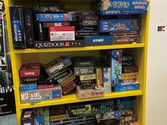-无趣桌游狼人杀店
