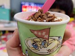 -茶颜悦色(花样汇店)