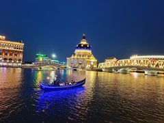 -海澜飞马水城