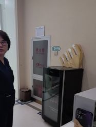 -坤如玛丽·医疗美容中心