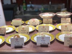 -富华斋饽饽铺·宫廷糕点·伴手礼(护国新天地店)