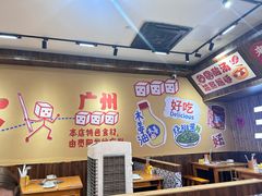 -黔三一夺夺粉酸汤火锅(百信店)