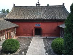 -韩城古城