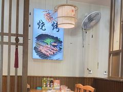 -食鸡公社辣子鸡·潍坊菜·烧烤