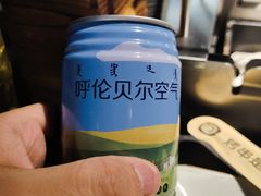 -很久以前羊肉串(中山公园店)