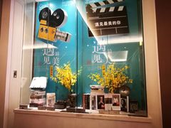 -中影国际影城(大唐西市4K临境音店)