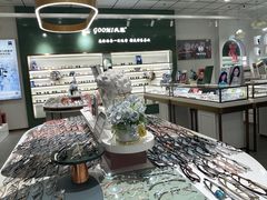 -GOOMI久米眼镜·蔡司·依视路·明月官方授权店(龙德紫金店)