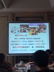 -巍阁高端月子会所