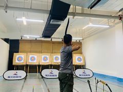 -蓝天射箭馆·专业射箭运动(诚丰广场店)