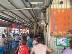 等位区-有间冰室(侨港风情街店)